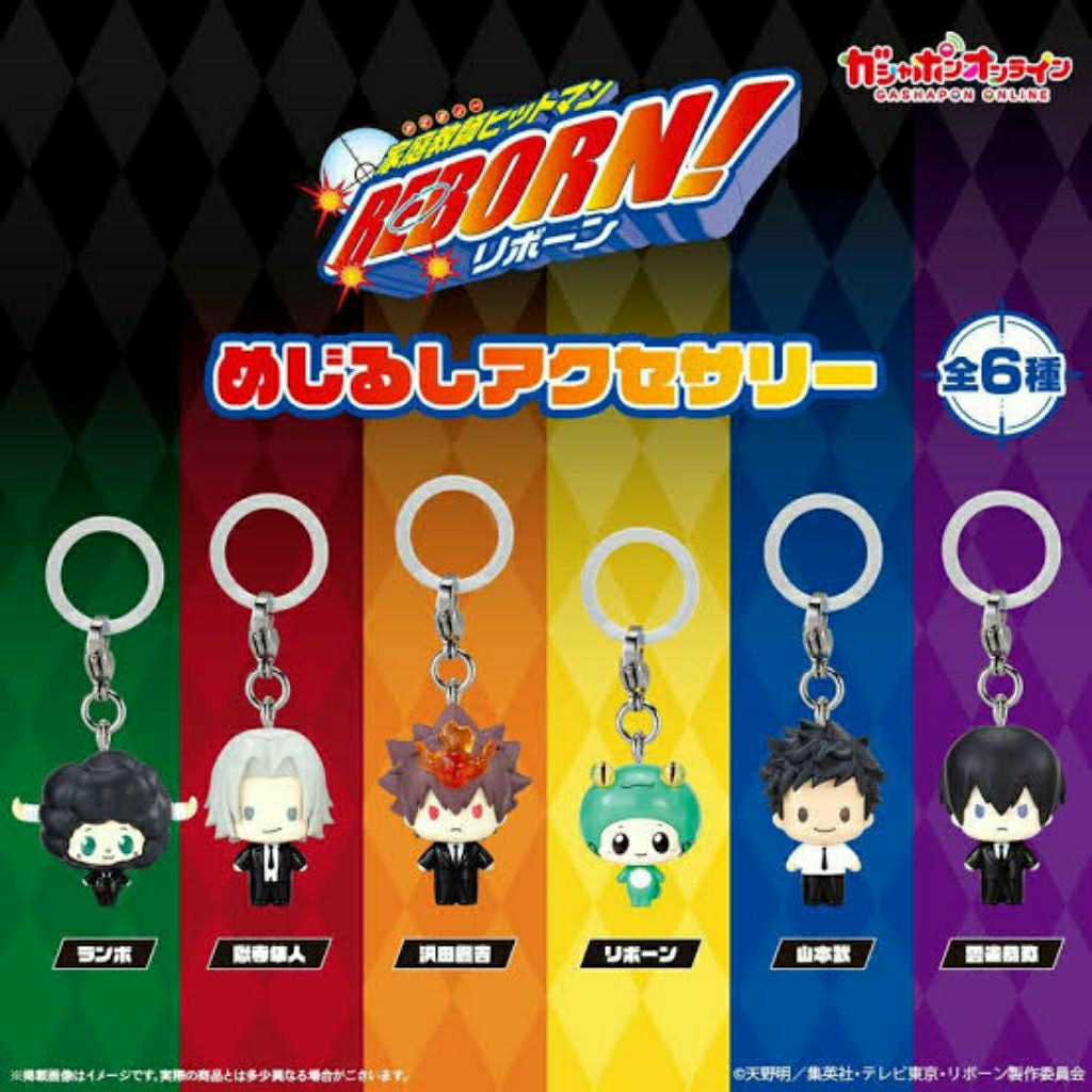 BANDAI Gashapon Katekyo Hitman Reborn Mejirushi 2026 Official/ Gashapon Katekyo Hitman Reborn Mejiru
