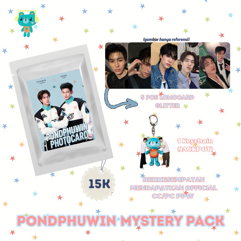 PondPhuwin Mystery Pack, PondPhuwin Fanmerch