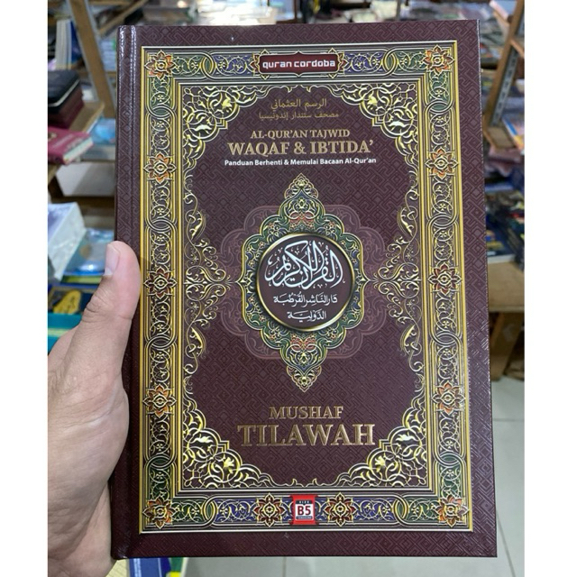 Al-Quran Tajwid Mushaf Tilawah Waqaf Ibtida B5