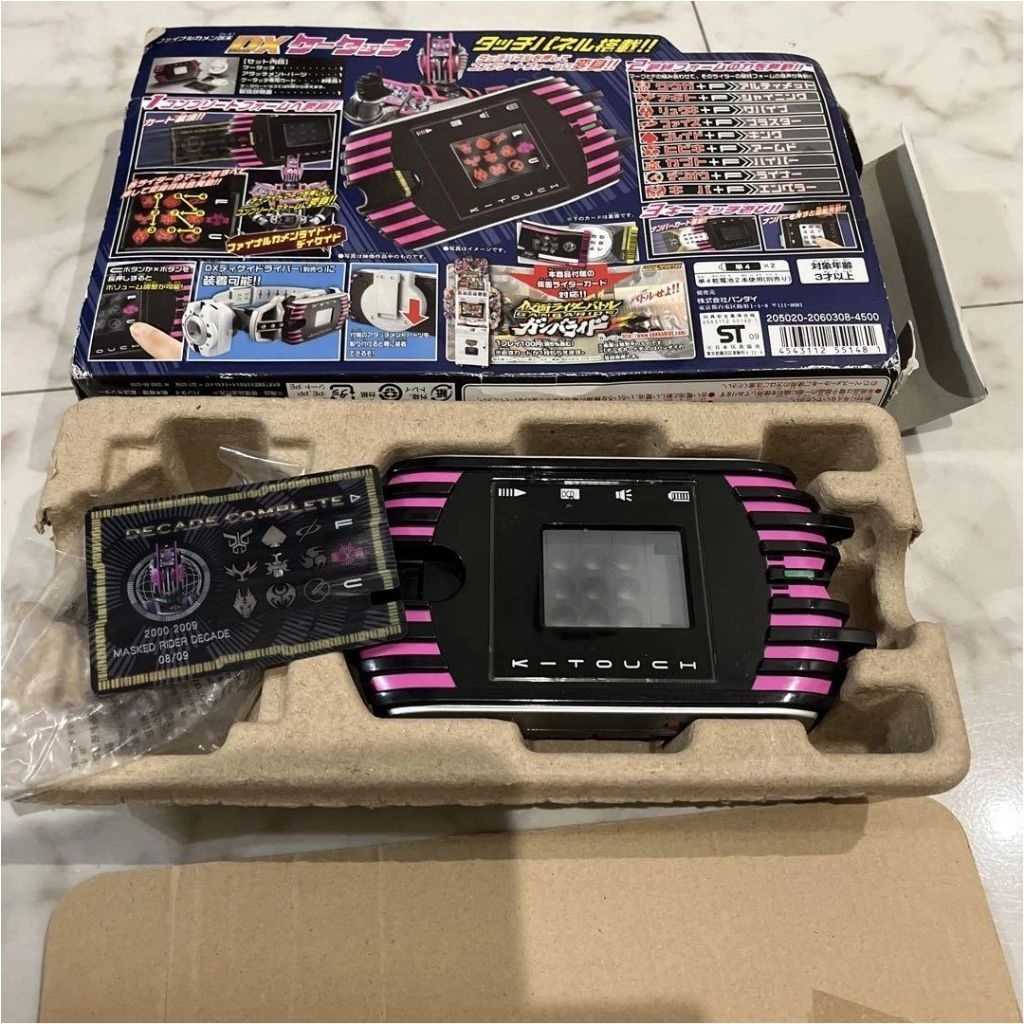 Dx Kamen Rider Decade K-Touch