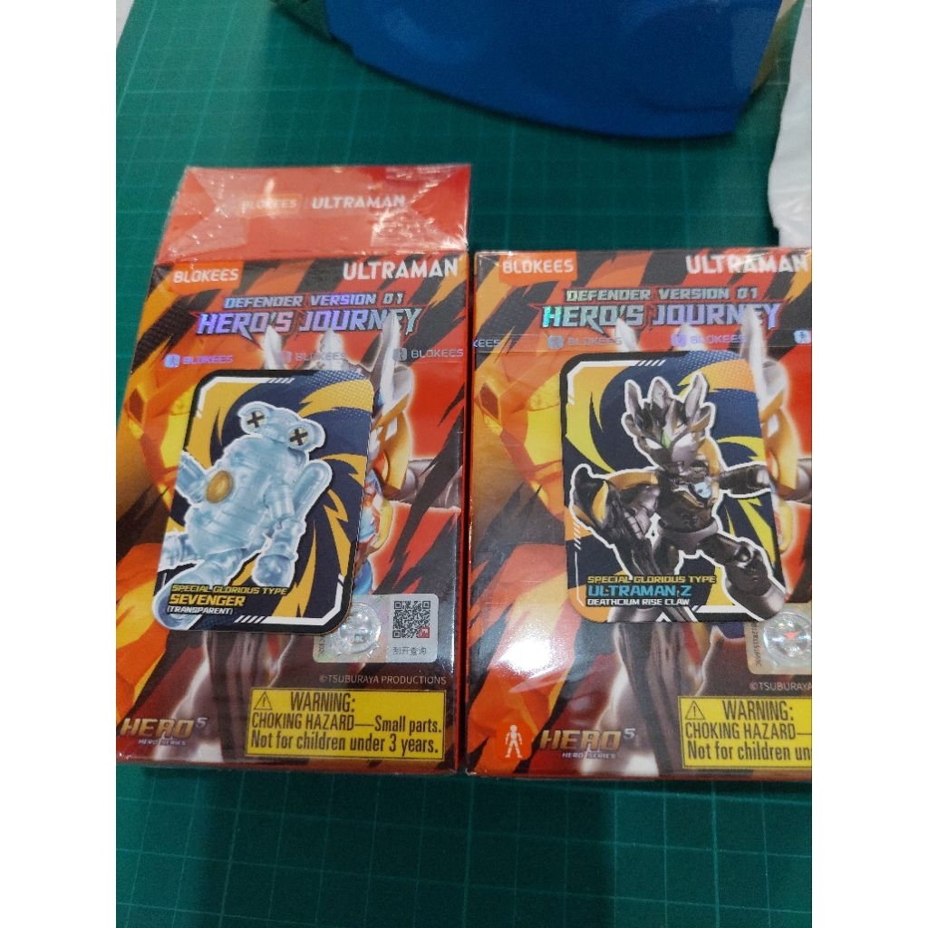 "SECRET ULTRAMAN Z ORIGINAL, SECRET SEVENGER, SECRET Z DELTRA RISE CLAW" Blokees Ultraman Defender V