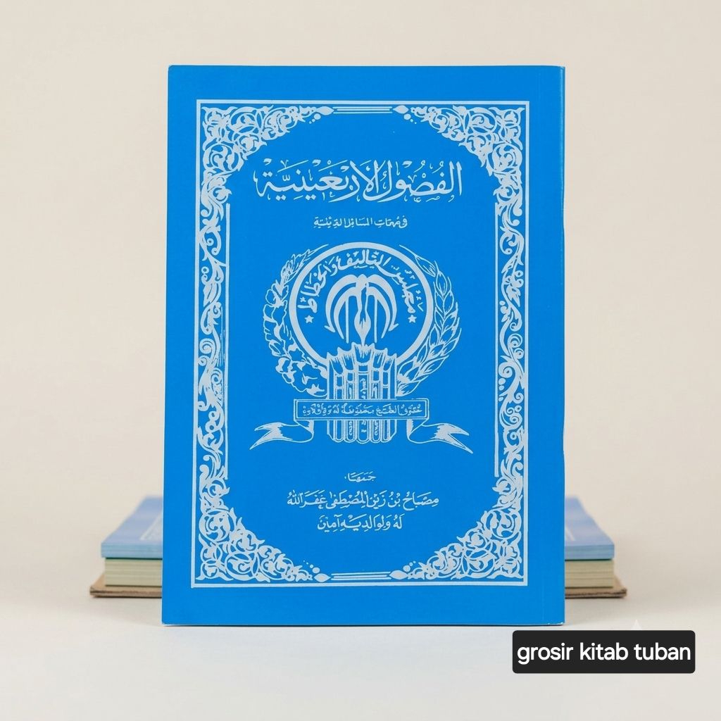 Kitab wusul arbainniyah oleh kh misbah musthofa