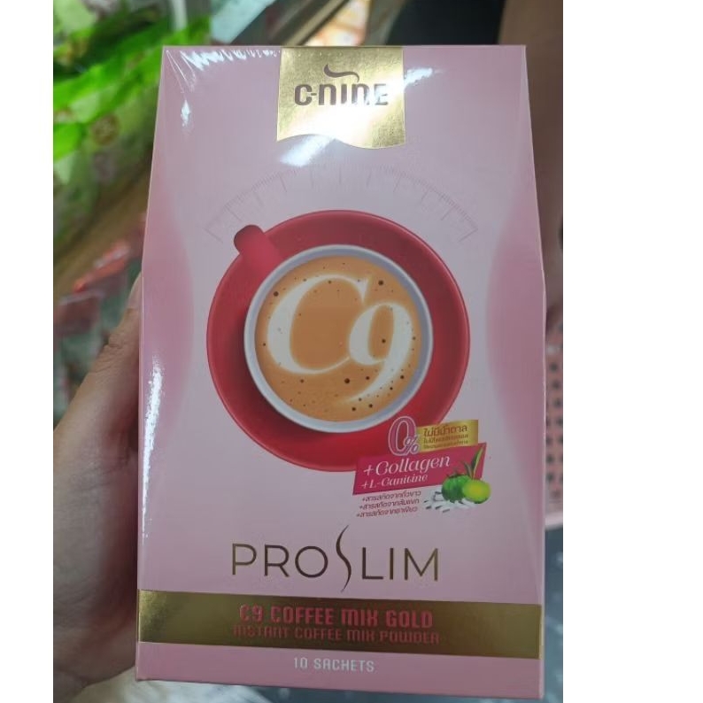 C NINE COFFEE MIX GOLD 10 SACHET ORIGINAL THAILAND