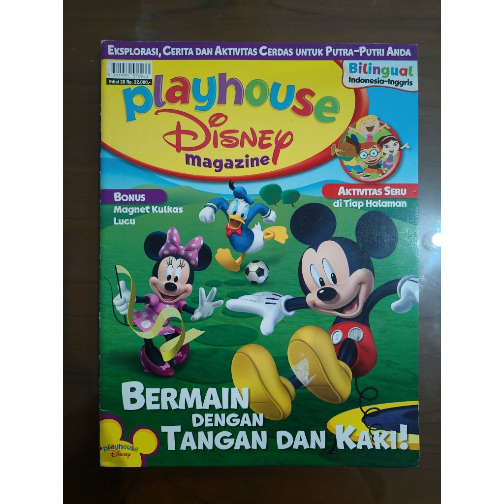PLAYHOUSE Disney Magazine Bermain dengan Tangan dan Kaki (Bilingual Indonesia-Inggris)