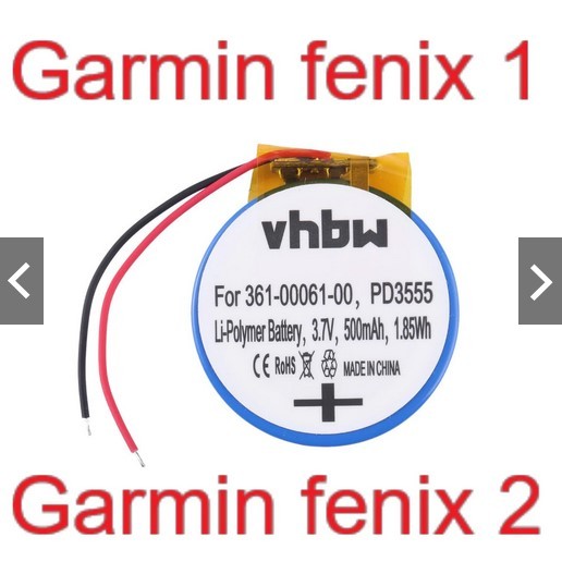 Batre Batrei Batrai Garmin Fenix 1 / Garmin Fenix 2 / 500mAh / PD3555