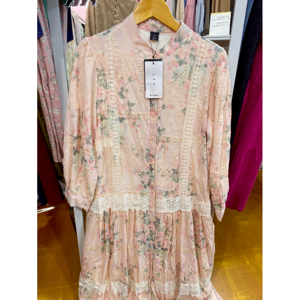 GAMIS LFY