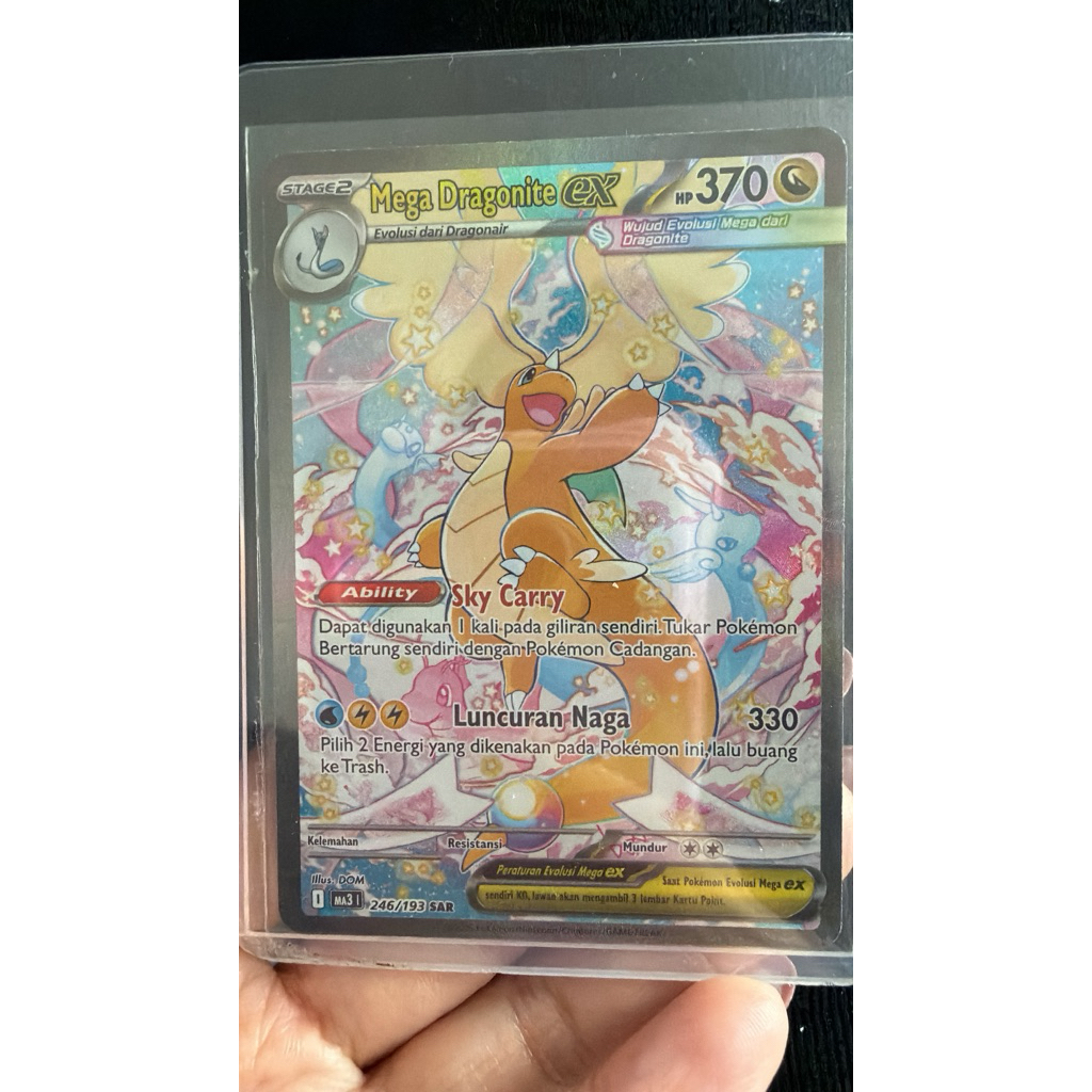 Mega Dragonite EX SAR ID RAW