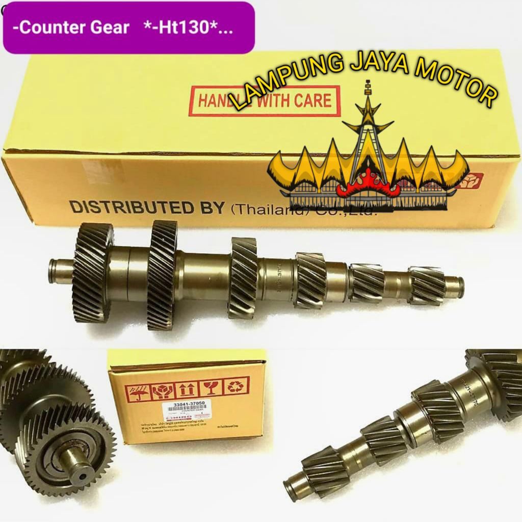 COUNTER GEAR / GIGI SUSUN DYNA DUTRO HT130 X-POWER 2018 / RE50 (11T/11T/17T/23T/48T/41)
