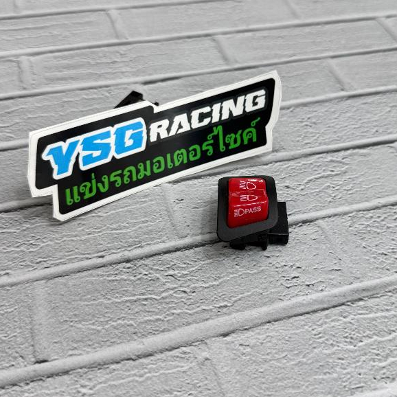 YSG-Termurah BEAM PASS PASS BEAM BEAMPASS SAKLAR VIET / Saklar PCX 160 Vietnam