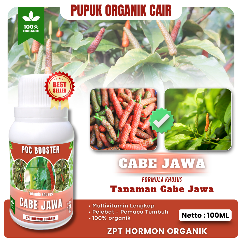 PUPUK ORGANIK CAIR CABE JAWA 100ML- BOOSTER dan ZPT - Pertumbuhan Cepat  & Pelebat Tanaman CABE JAWA