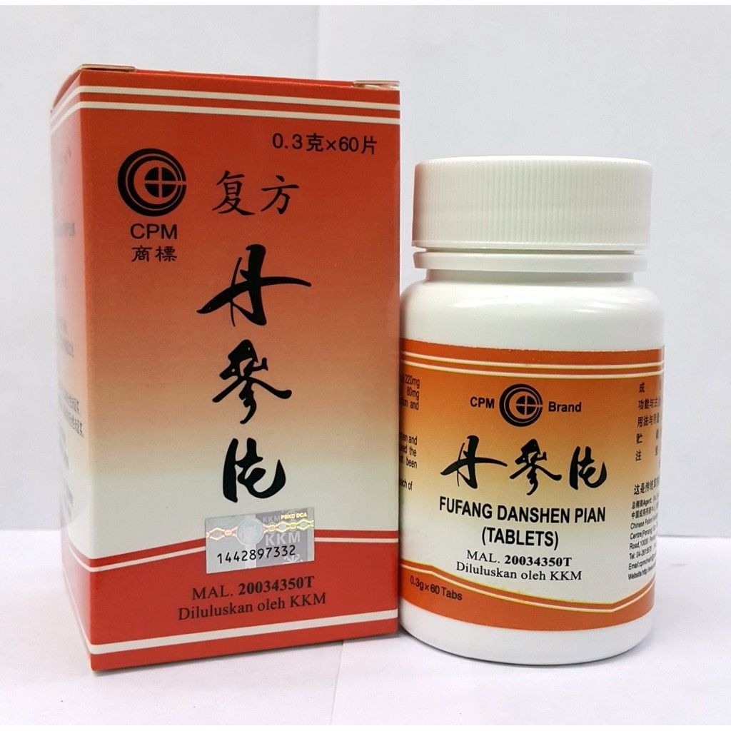 FUFANG DANSHEN PIAN TABLETS