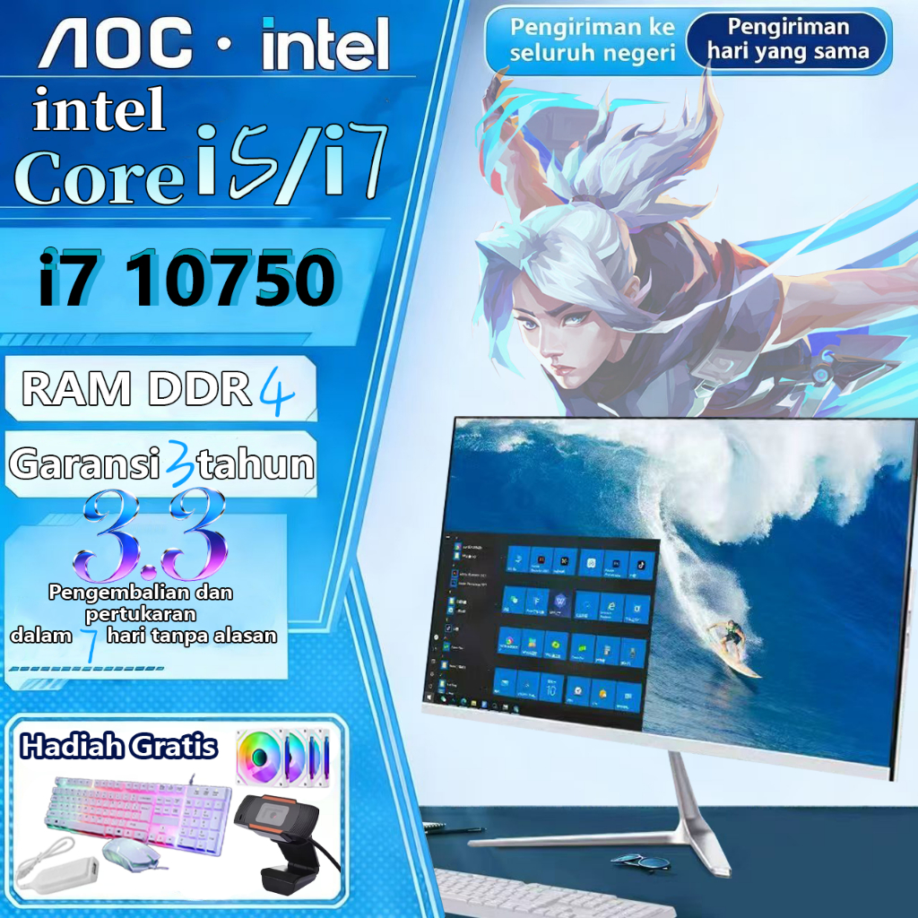 AOC Komputer Full PC All-in-One 19‘ 22’ 24‘ 27“ Baru Terbaru HD Super Tipis Intel Core i3/i5/i7 Untu