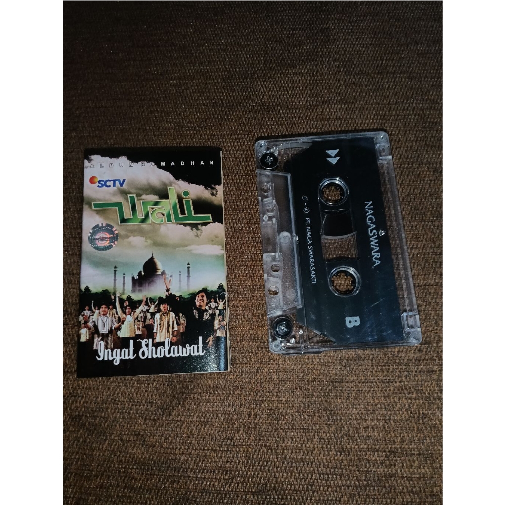 KASET PITA WALI BAND - INGAT SHOLAWAT