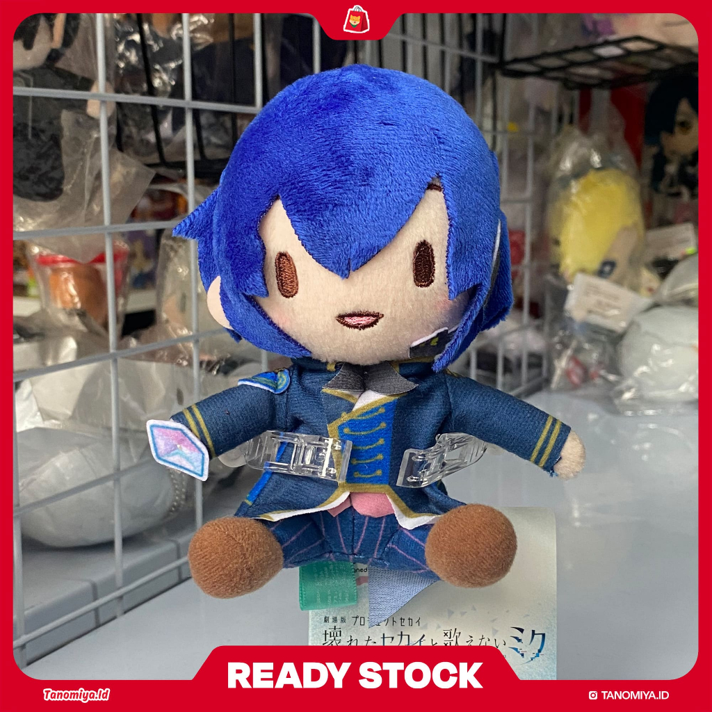 Fuwapuchi Mini Nuigurumi KAITO - Project Sekai -Kowareta SEKAI To Utaenai MIKU-