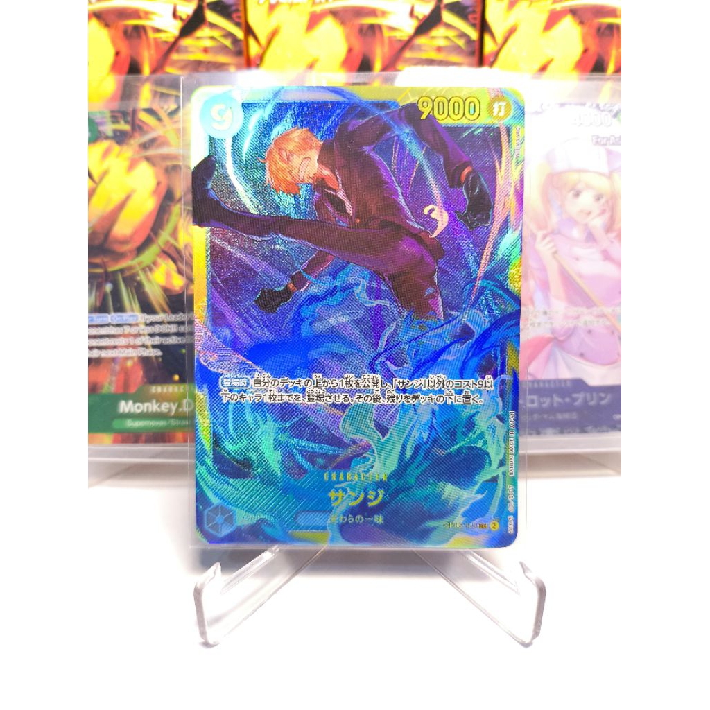 Sanji SEC - OP06-119 - Japanese Onepiece TCG