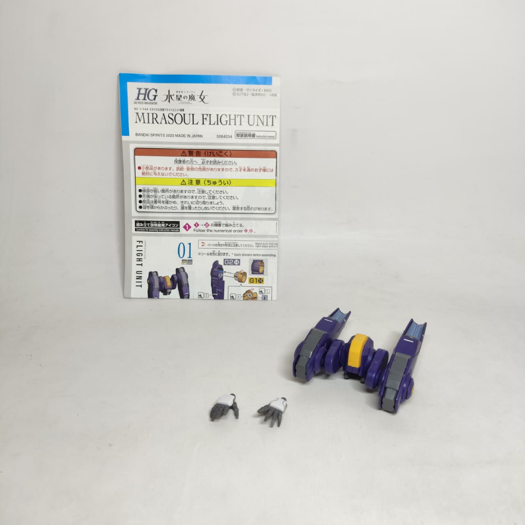 Bandai HG Mirasoul Flight Unit  / Model Kit Gundam HG 1/144 2ND Sudah Rakit H159
