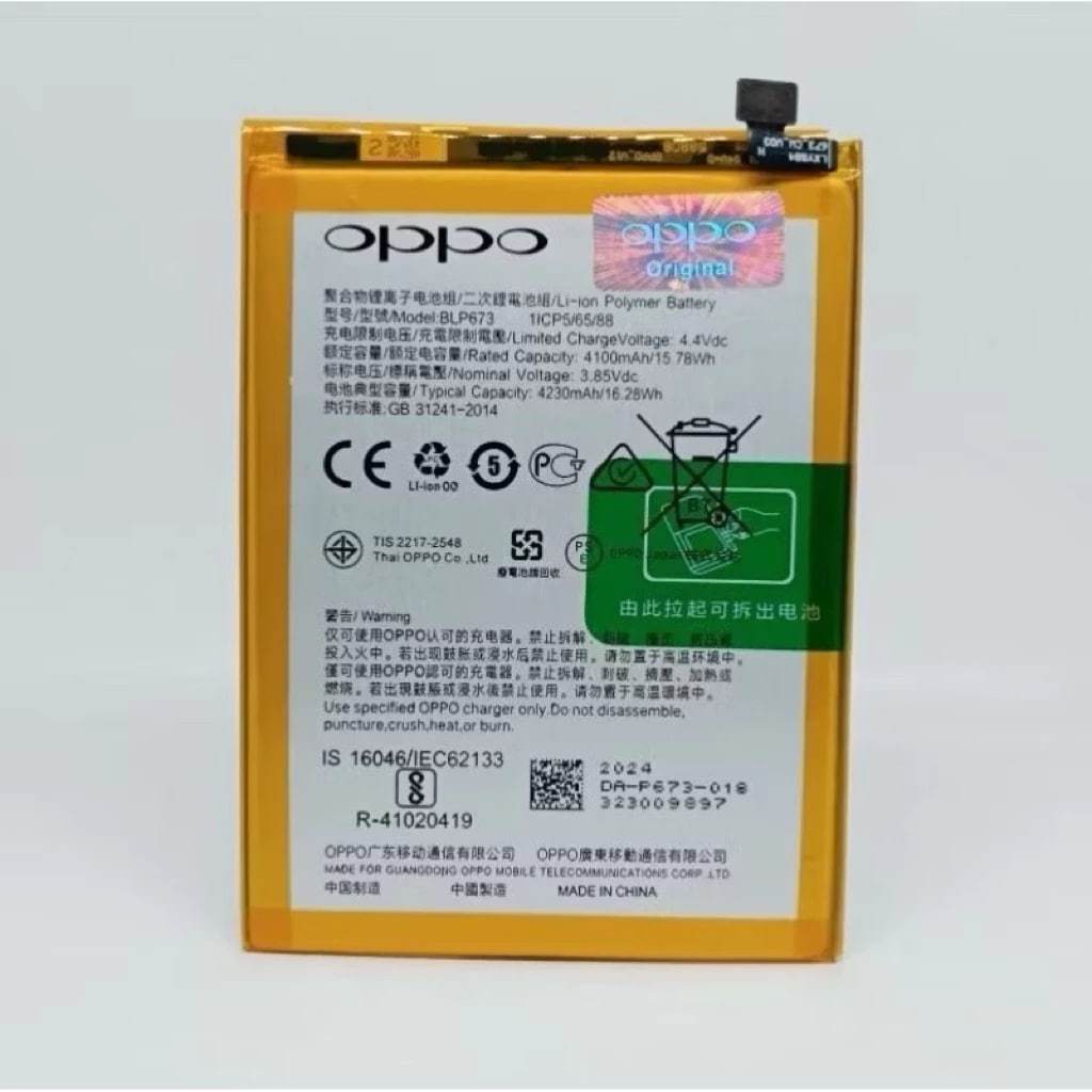 Batre Baterai BLP673 Original HP Oppo A31 CPH2015 CPH207 Battery Batrei Tanam