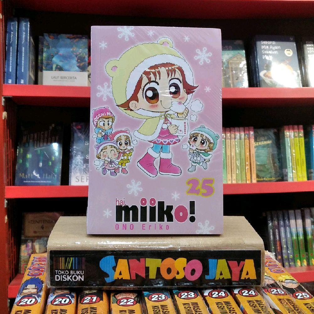 Komik Hai, Miiko 25 - Bookpaper by Eriko Ono
