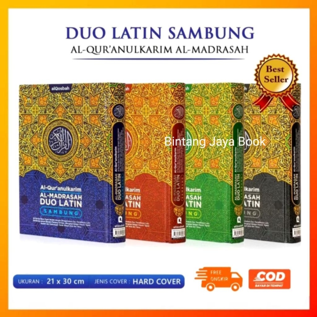Alquran Besar Ukuran A4 Alquranunkarim Al Madrasah Duo Latin Al Quran Sambung