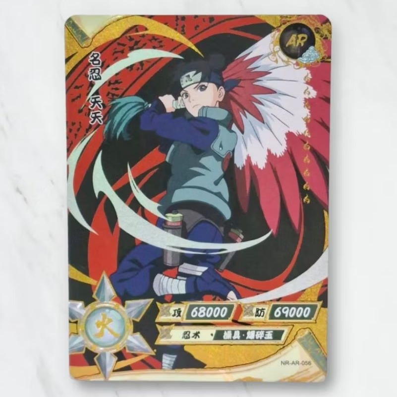 Kartu CCG Naruto Kayou Tenten AR