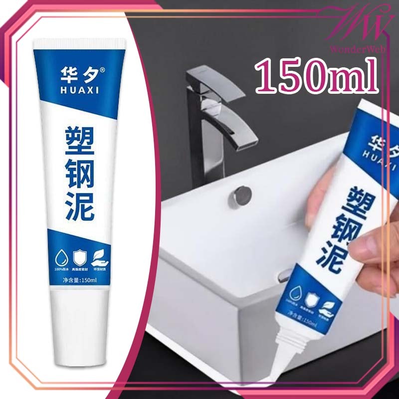 150ml Lem Bak Mandi Keramik Bocor Silicone Sealant Lem Anti Air Anti Bocor Lem Keramik Kamar Mandi A
