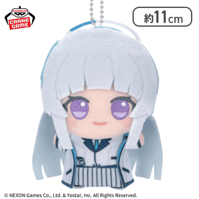 plushie boneka keychain USHIO NOA Blue Archive Bandai Banpresto