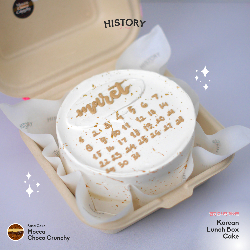 Kue Ulang Tahun Korea / Lunch Box Cake Rasa Mocca Choco Crunchy - Calender