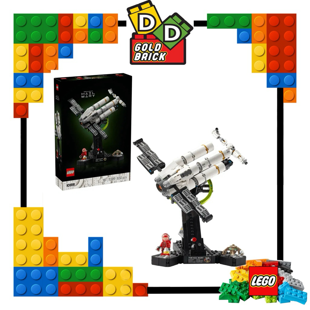 Lego Icons 11389 - Project Hail Mary