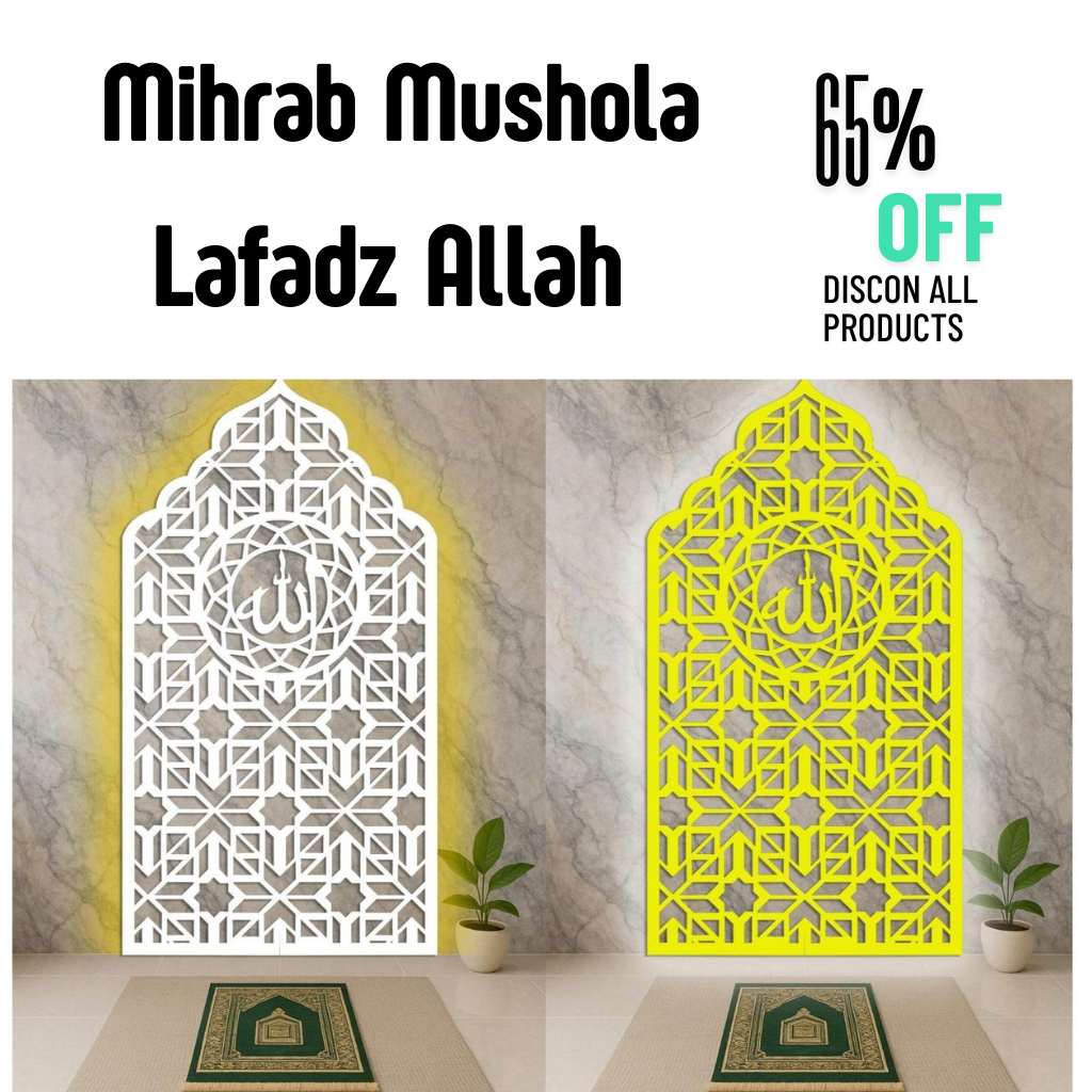 Kaligrafi mihrab mushola rumah minimalis lafadz allah mimbar mushola rumah mihrab MRB-019
