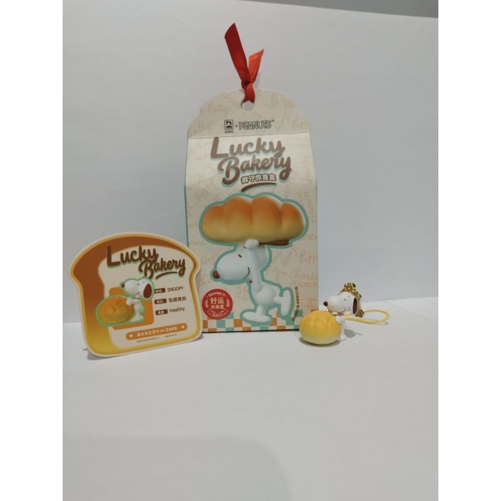 READY M&G LIFE X PEANUTS Baking Series Omamori Surprise Box Keyring Lucky Bakery Gantungan Pendant O