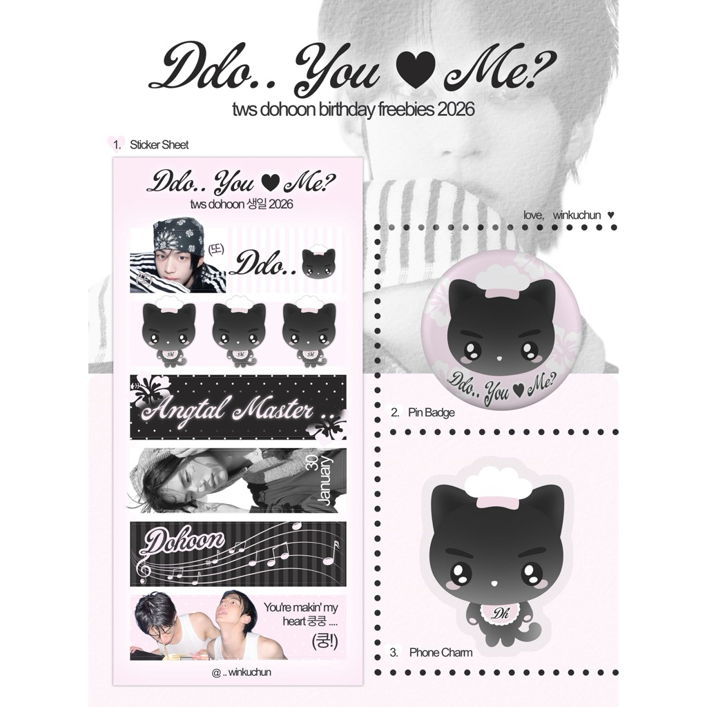 tws dohoon birthday kit 2026
