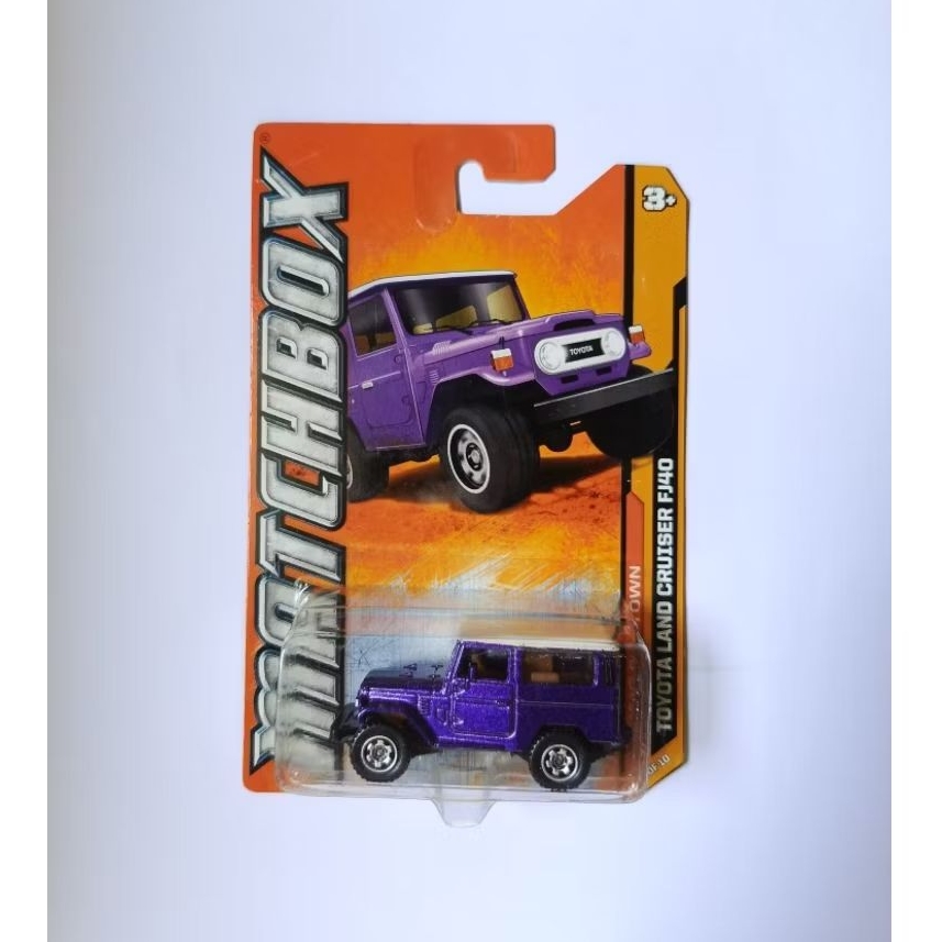 Matchbox Toyota land cruiser fj40