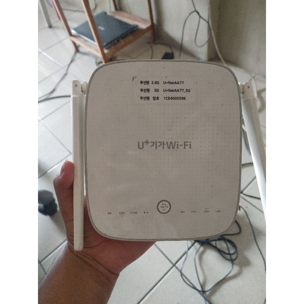 Router GAPM-7100 Lan Gigabit LG U+