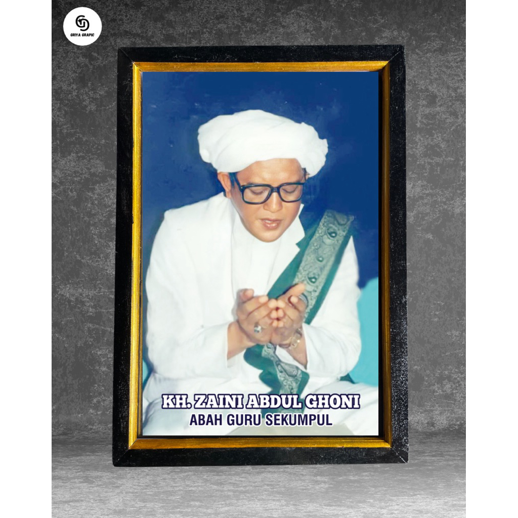Lukisan dinding cetak Abah guru sekumpul uk45x65cm plus bingkai