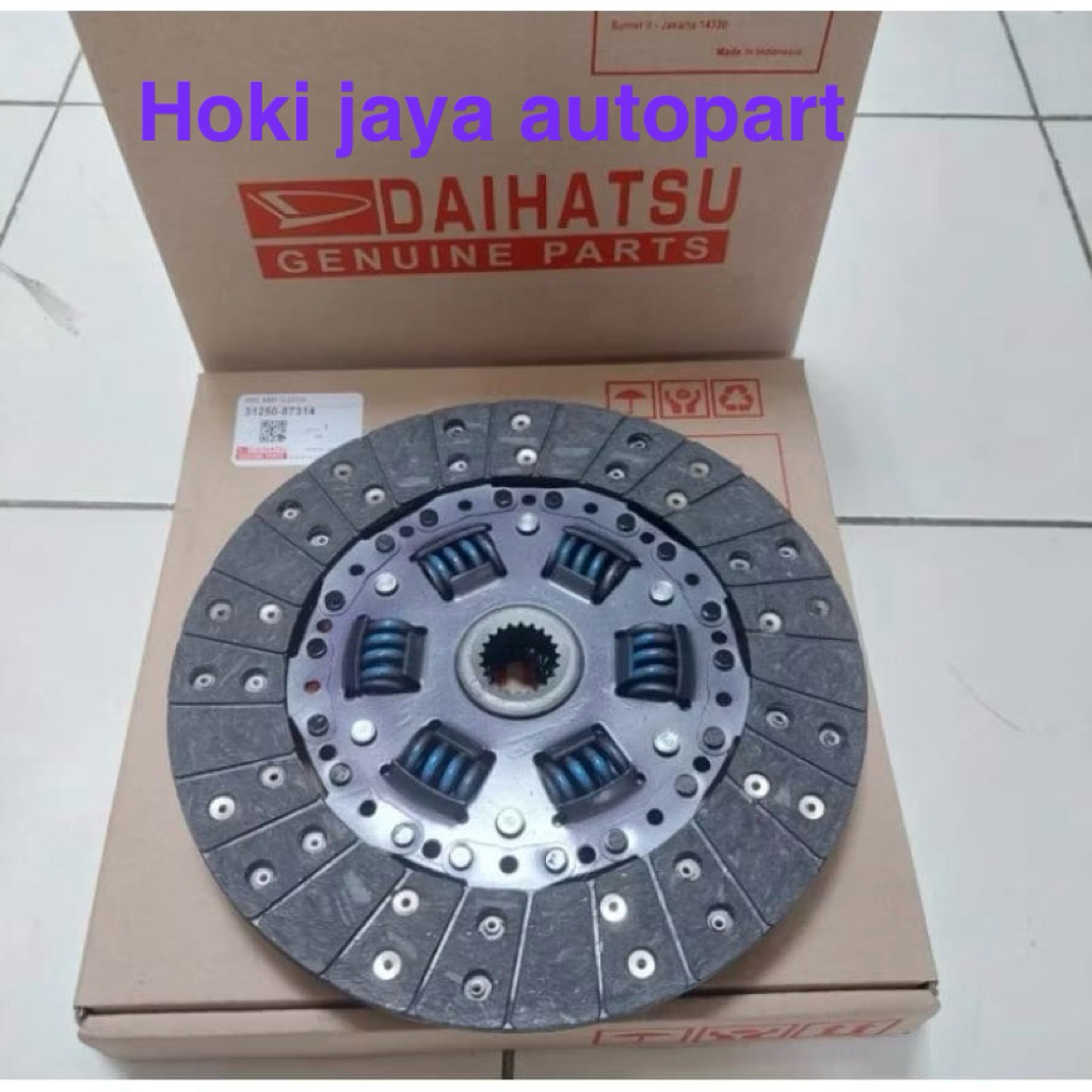 KAMPAS KOPLING PLAT KOPLING DAIHATSU F70 TAFT GT