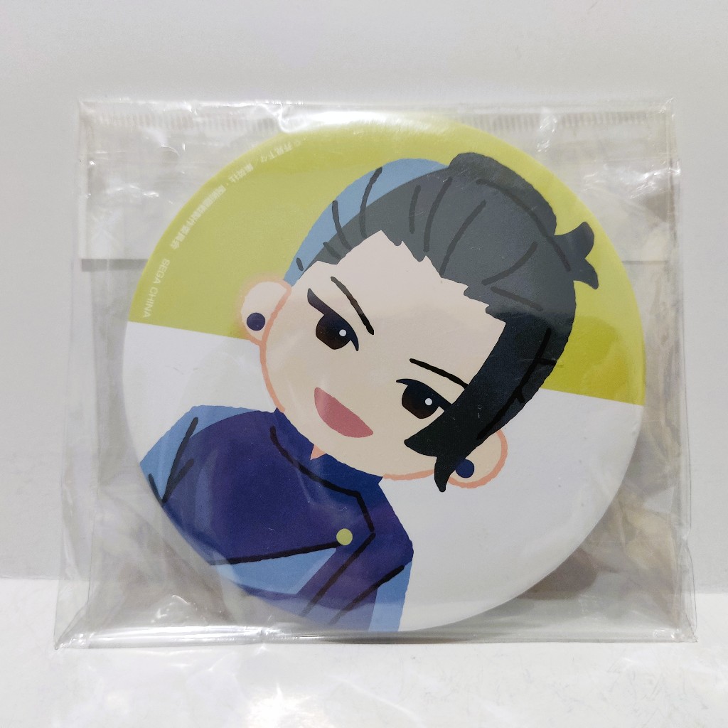 SEGA Lucky Kuji x Jujutsu Kaisen Can Badge - Geto Suguru
