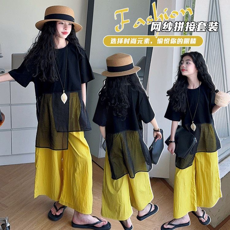 [JEWELS KIDS] JECCA YELLOW SET/ SETELAN CELANA KULOT ANAK TANGGUNG IMPORT/ SETELAN BAJU FASHION ANAK