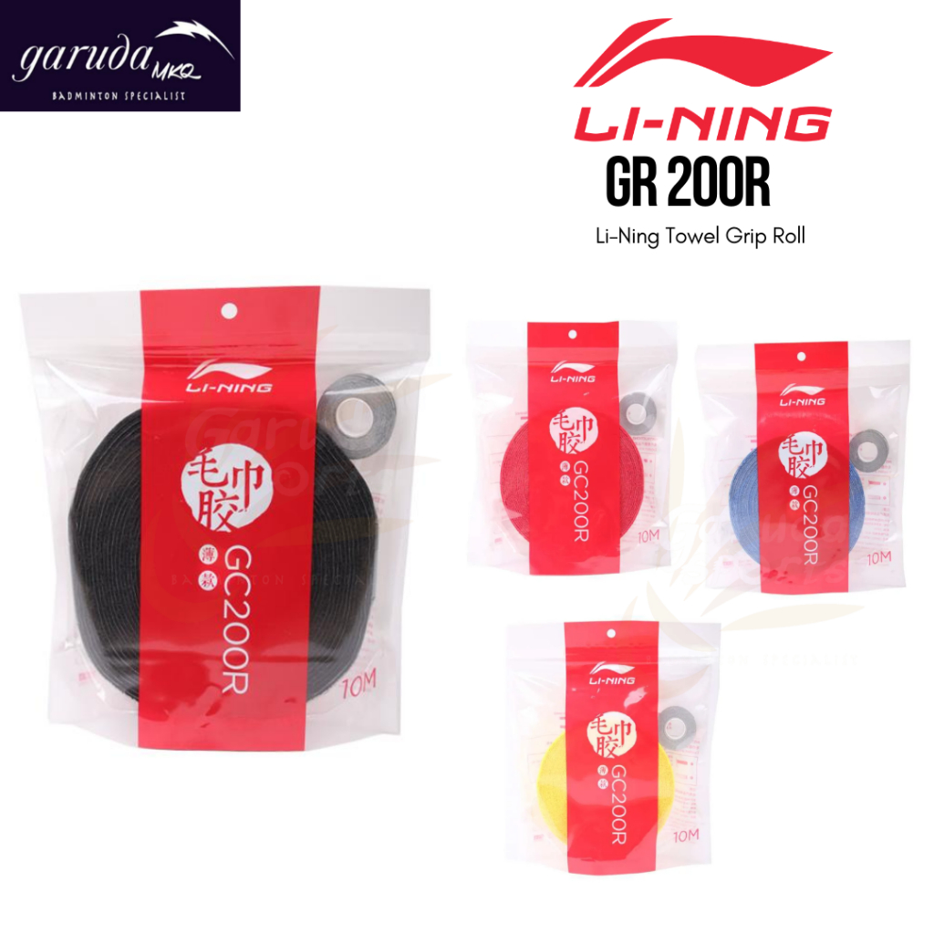 Grip Lining Handuk Roll AXJM058 Grip Lining GC 200R Grip Lining handuk 10Meter