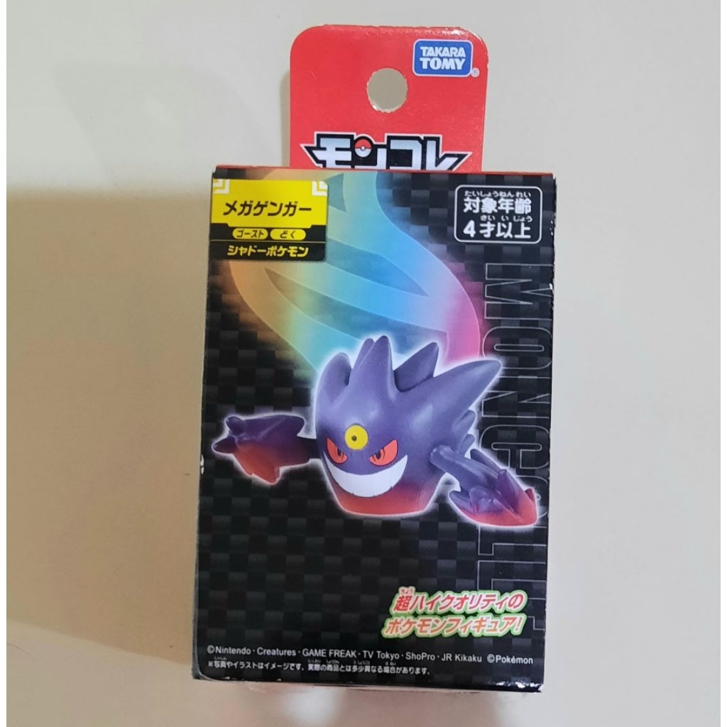 Moncolle Pokemon figure Mega Gengar box tinggi 12 cm