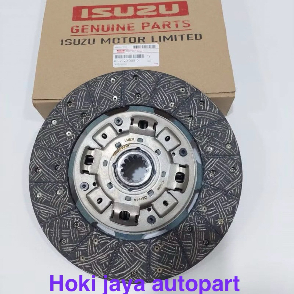 KAMPAS KOPLING PLAT KOPLING ISUZU NKR 71 NKR 71 GARANSI