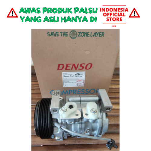COMPRESSOR SX4 2000 KOMPRESOR 2001 2002 2003 2004 2005 EXTRA FAN KIPAS APV ARENA ESCUDO ORIGINAL ASL
