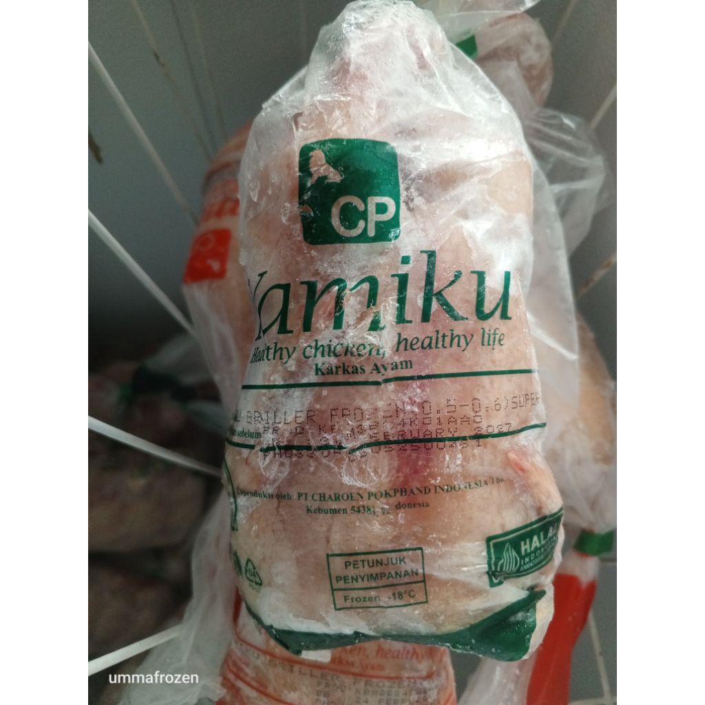 Ayam Karkas 500gr /Bisa request potong