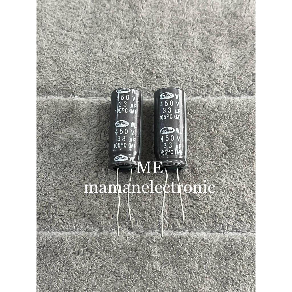 ELCO ELKO 33UF 450V Kapasitor Elco 33 uF 450 Volt