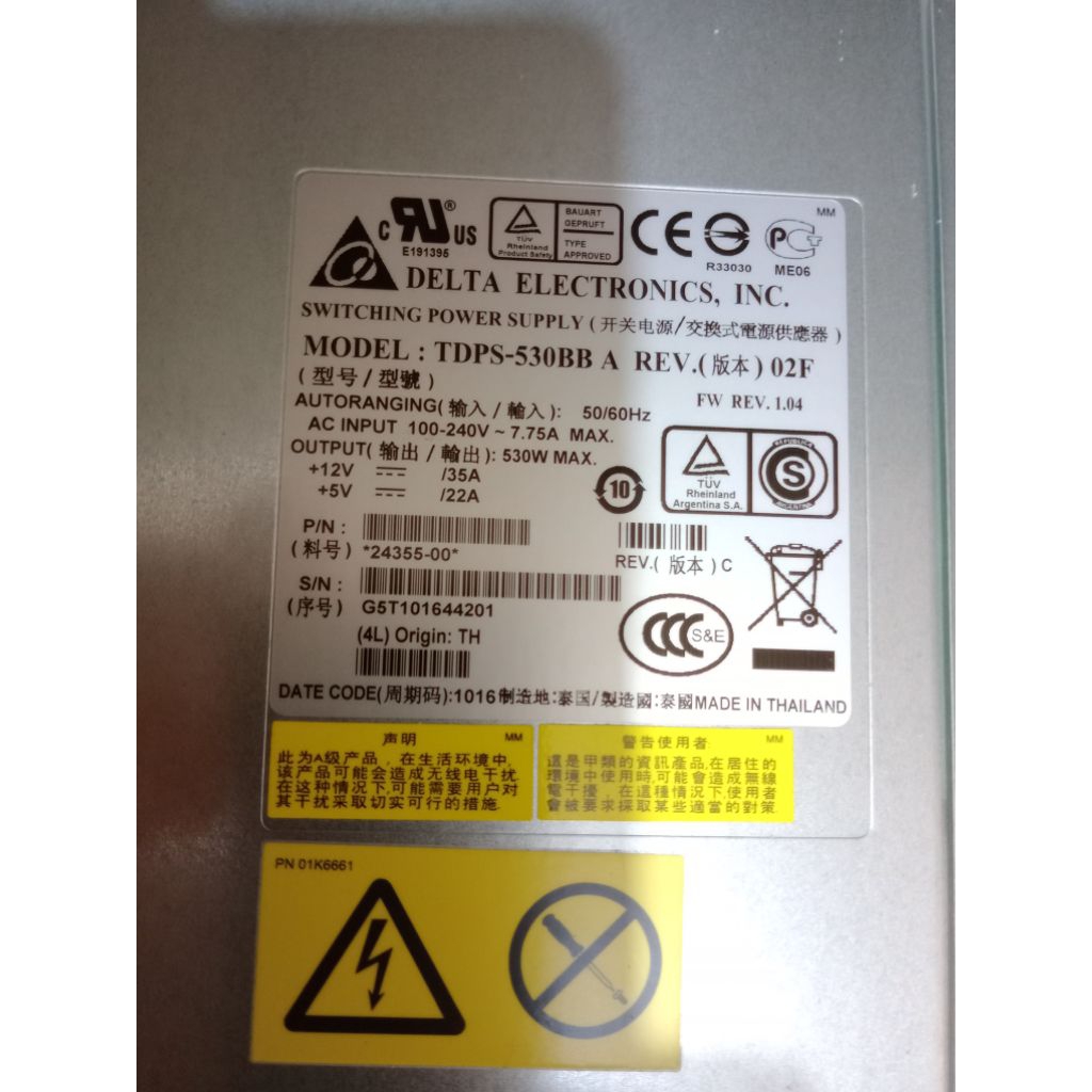 Psu delta model TDPS - 530BB eks server data center ibm