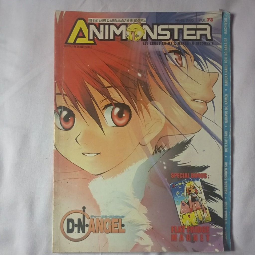 Majalah animonster Vol 73 Apr 2005