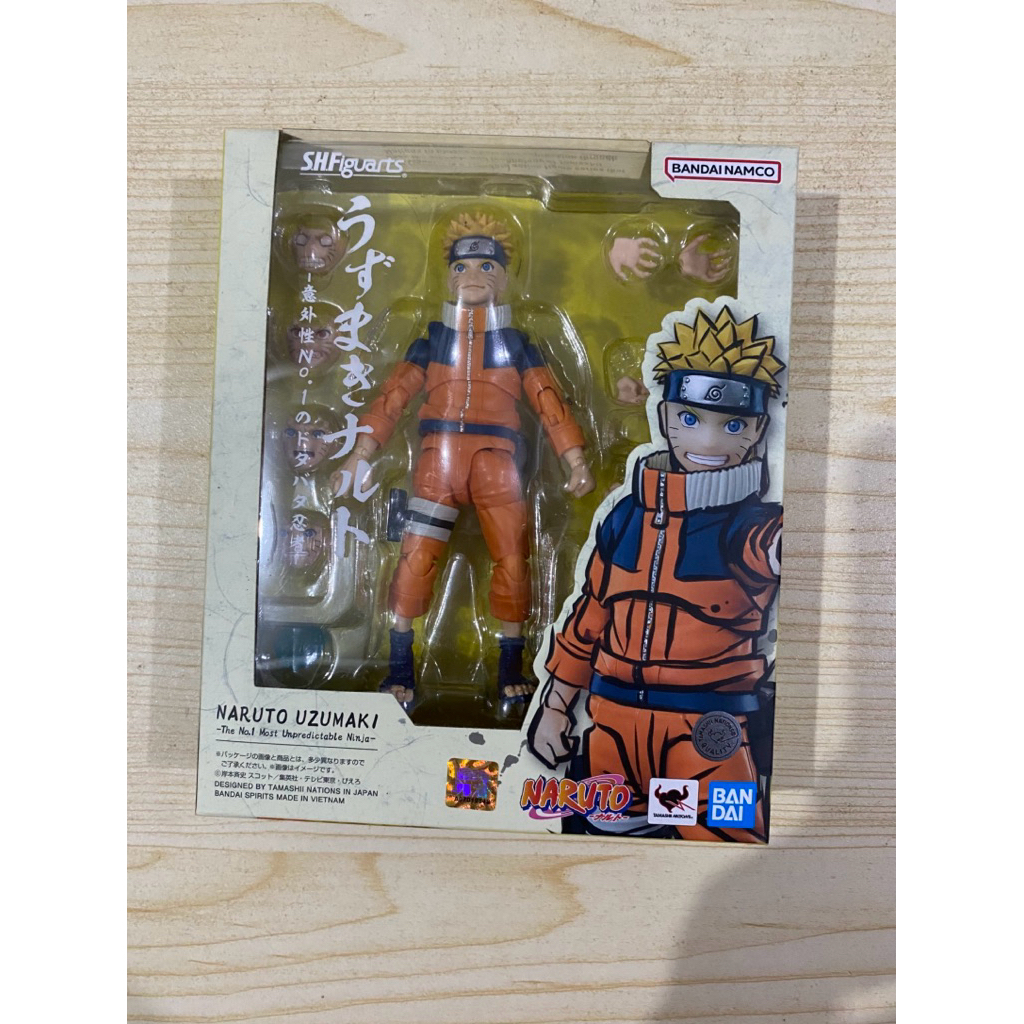 shf naruto uzumaki no.1 most