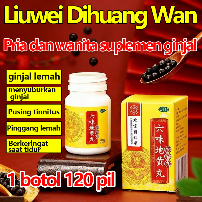 Liuwei Dihuang Pill 1 botol 120 pil Digunakan untuk menyuburkan ginjal pada kondisi ginjal lemah, ny