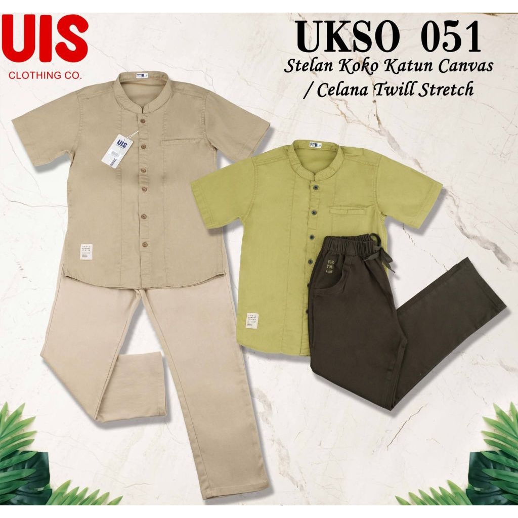 Setelan Kemko UIS lengan pendek
