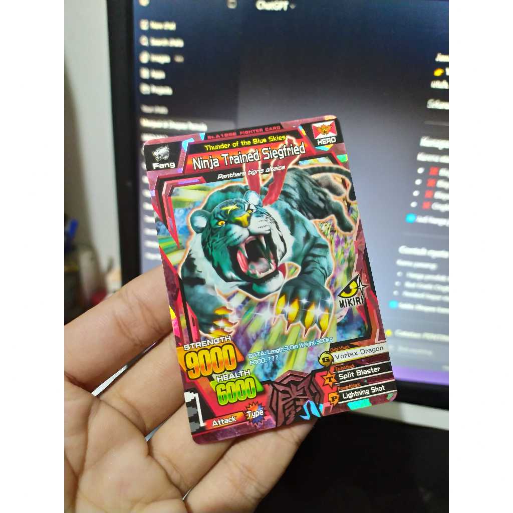 Strong Animal Kaiser Ninja Trained Siegfried