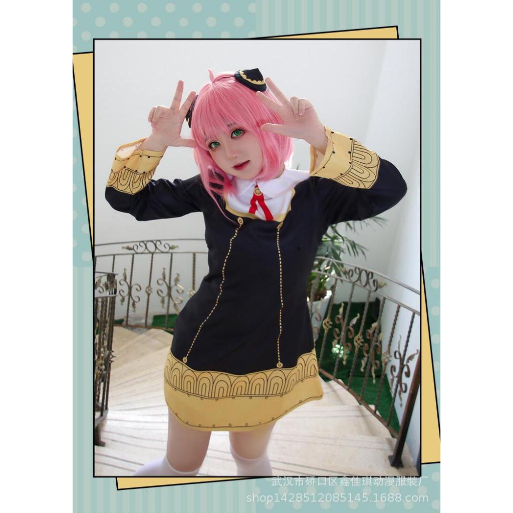 Kozuvibes Kostum Set Cosplay Anime Anya Forger Spy X Family Costume